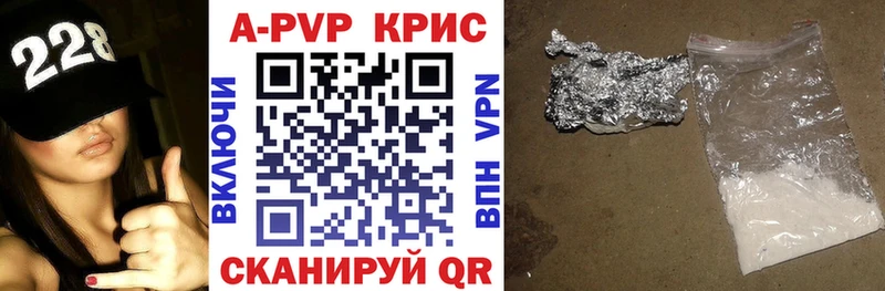 Как найти закладки Ростов-на-Дону МАРИХУАНА APVP Галлюциногенные грибы АМФЕТАМИН Cocaine Меф мяу мяу