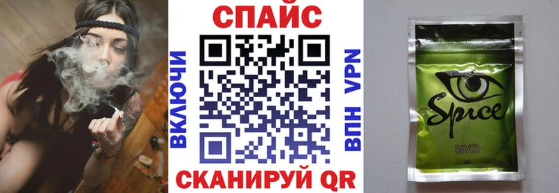 БУТИРАТ Butirat  мега как войти  Ростов-на-Дону 