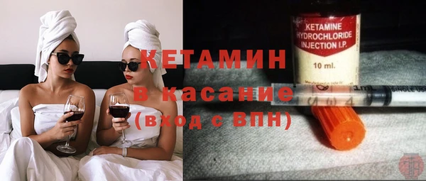 дживик Медногорск