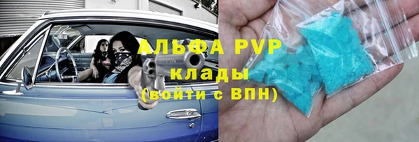 героин Мегион