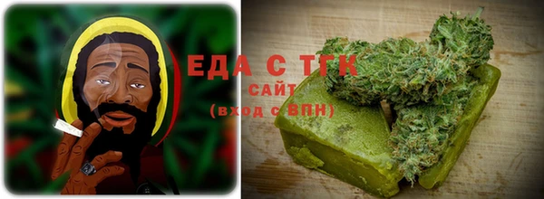 дживик Медногорск