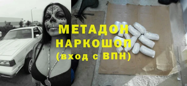 гидропоника Нефтекумск