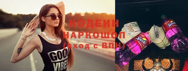 героин Мегион