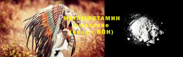 PSILOCYBIN Михайловка
