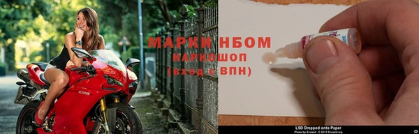 героин Мегион
