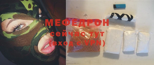 дмт Михайлов