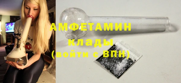 героин Мегион