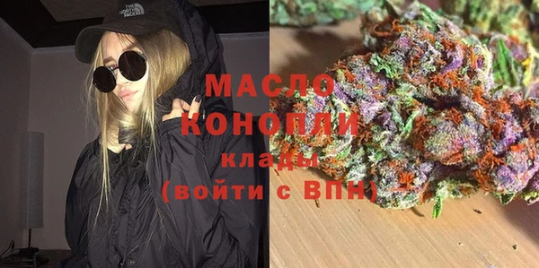 PSILOCYBIN Михайловка