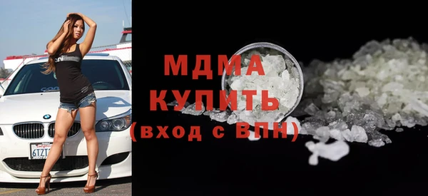 дживик Медногорск