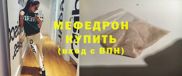 дмт Михайлов