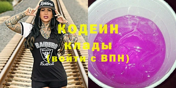 дживик Медногорск