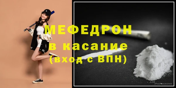 дмт Михайлов