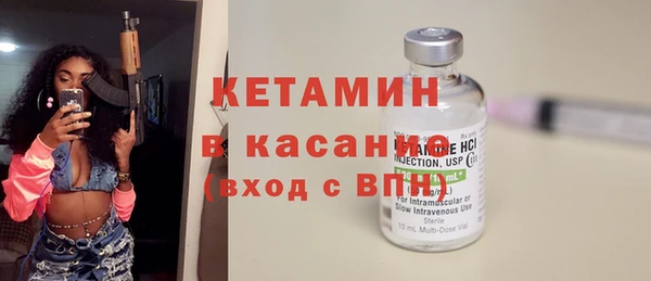прущий лед Медвежьегорск