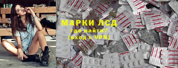 героин Мегион