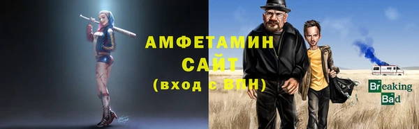 дживик Михайловск