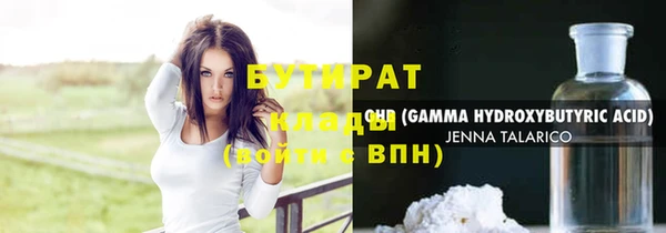 прущий лед Медвежьегорск