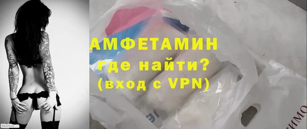 дживик Михайловск