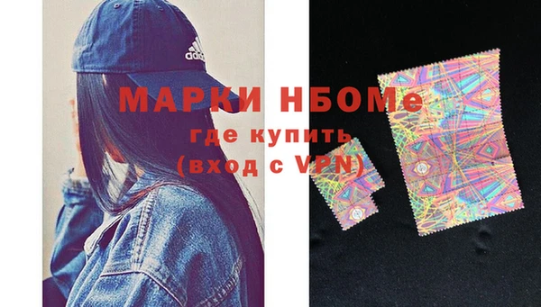 дмт Михайлов