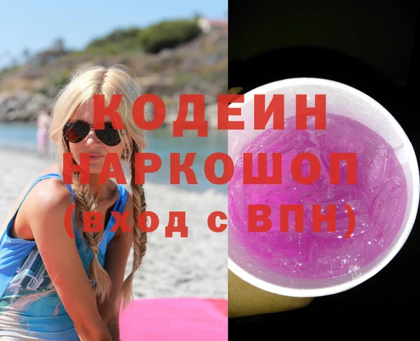 дживик Михайловск