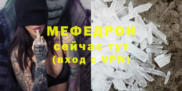 дмт Михайлов