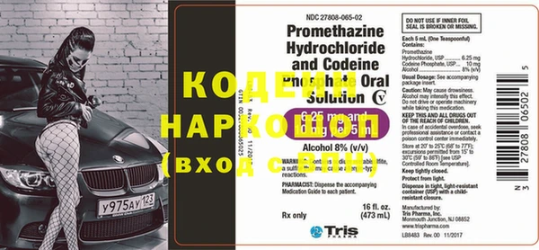 дмт Михайлов