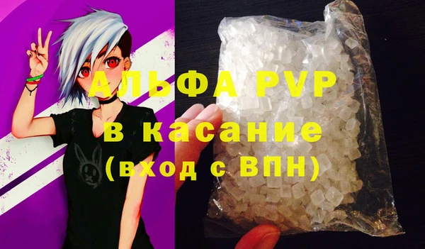 PSILOCYBIN Михайловка