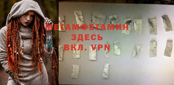 прущий лед Медвежьегорск