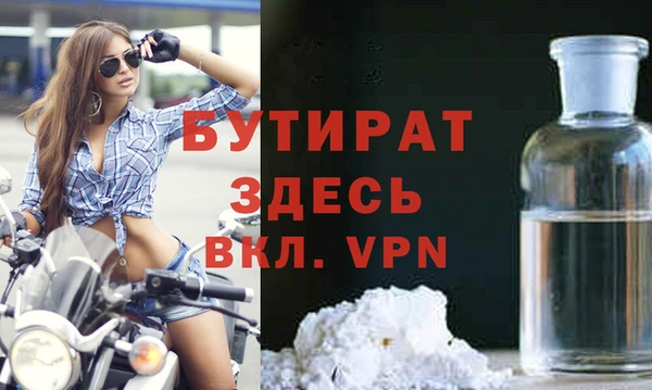 прущий лед Медвежьегорск