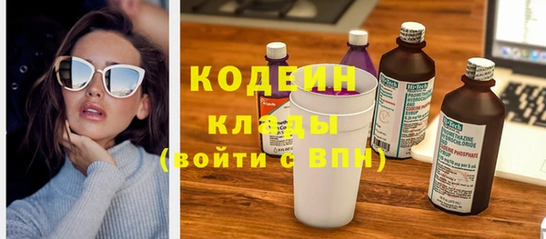 прущий лед Медвежьегорск