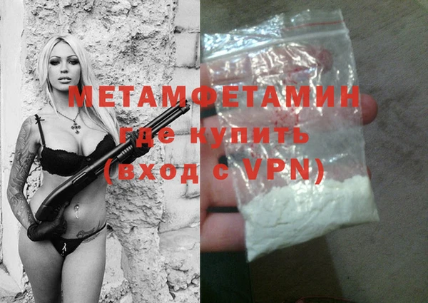 прущий лед Медвежьегорск