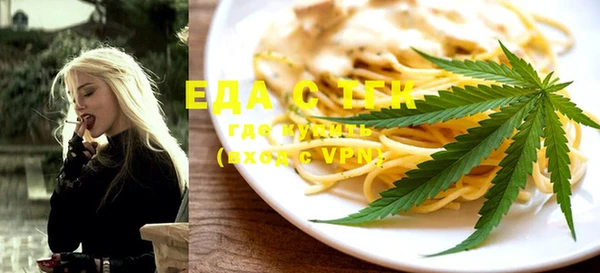 дмт Михайлов