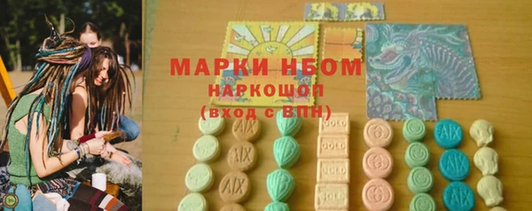 прущий лед Медвежьегорск