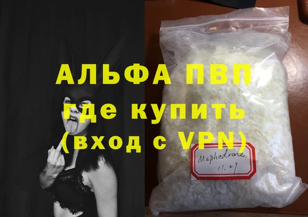 героин Мегион