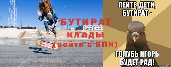 PSILOCYBIN Михайловка