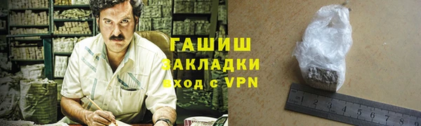 дживик Михайловск