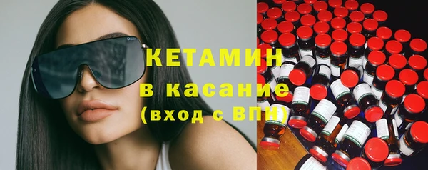 дживик Медногорск