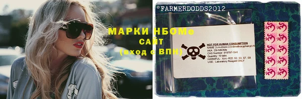 героин Мегион