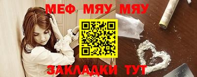 дурь Донецк