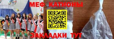 дурь Донецк