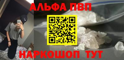 mdpv Балашиха