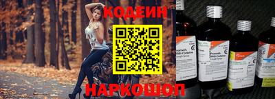 не бодяженный Донской