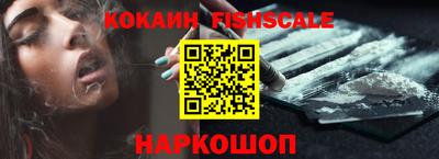 не бодяженный Донской