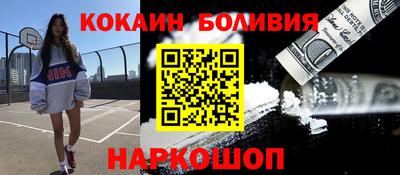 метадон Балахна