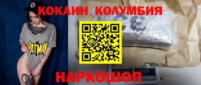 гидропоника Дубна