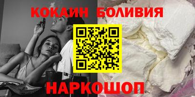 гидропоника Дубна