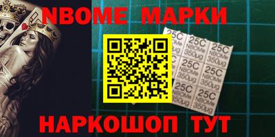 mdpv Балашиха