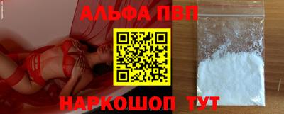 гидропоника Дубна
