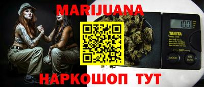 метадон Балахна