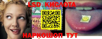 дурь Донецк