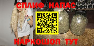 дурь Донецк